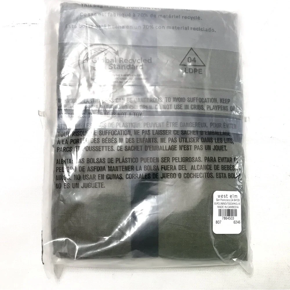 West Elm European Linen Standard Pillow Sham Dark Olive Green New (For Duvet)
